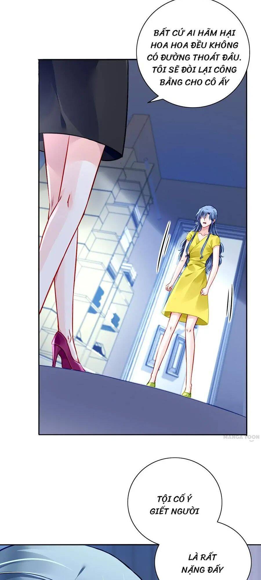 Thanh Xuân Bị Lãng Quên Chapter 171 - 17