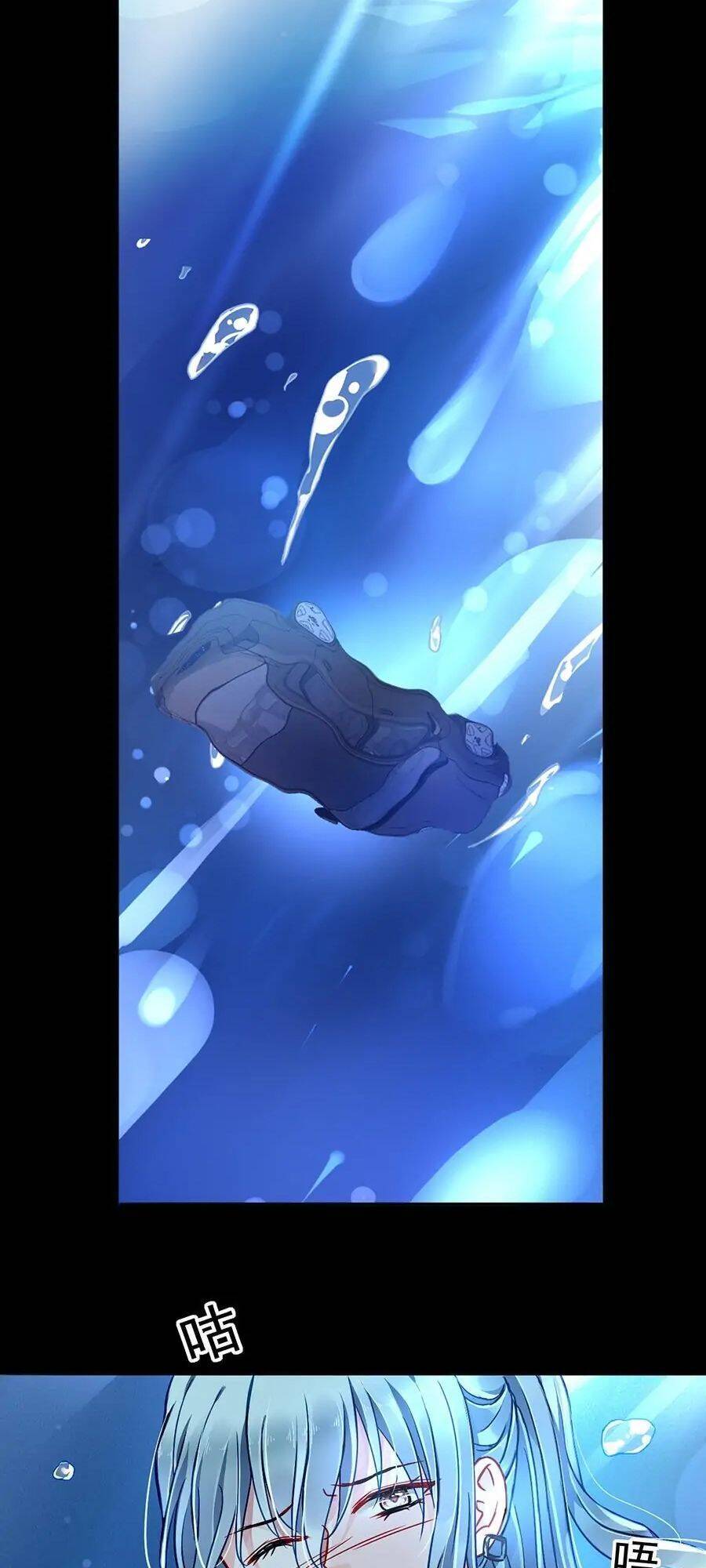 Thanh Xuân Bị Lãng Quên Chapter 172 - 14