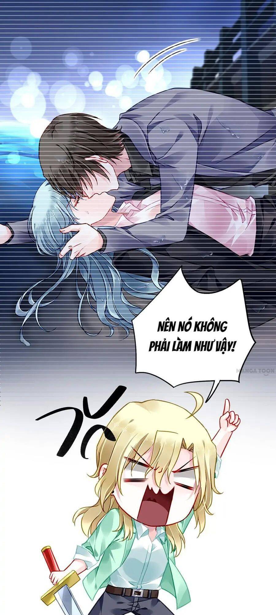 Thanh Xuân Bị Lãng Quên Chapter 172 - 25