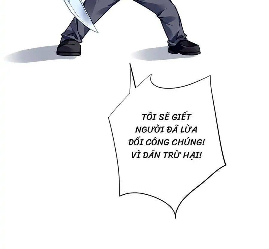 Thanh Xuân Bị Lãng Quên Chapter 172 - 26