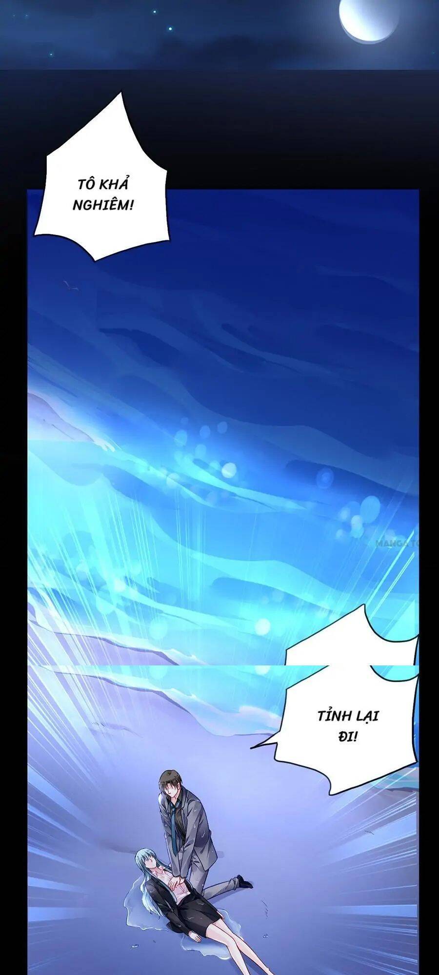 Thanh Xuân Bị Lãng Quên Chapter 173 - 1