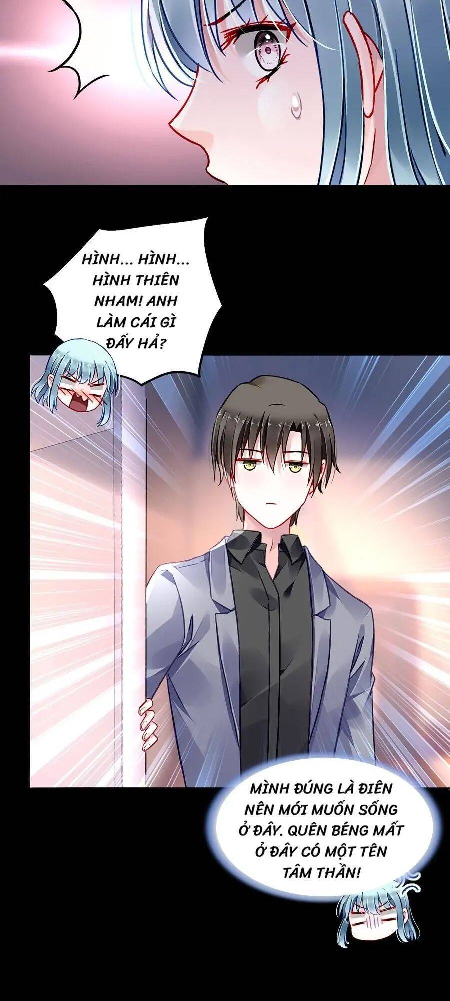 Thanh Xuân Bị Lãng Quên Chapter 174 - 6