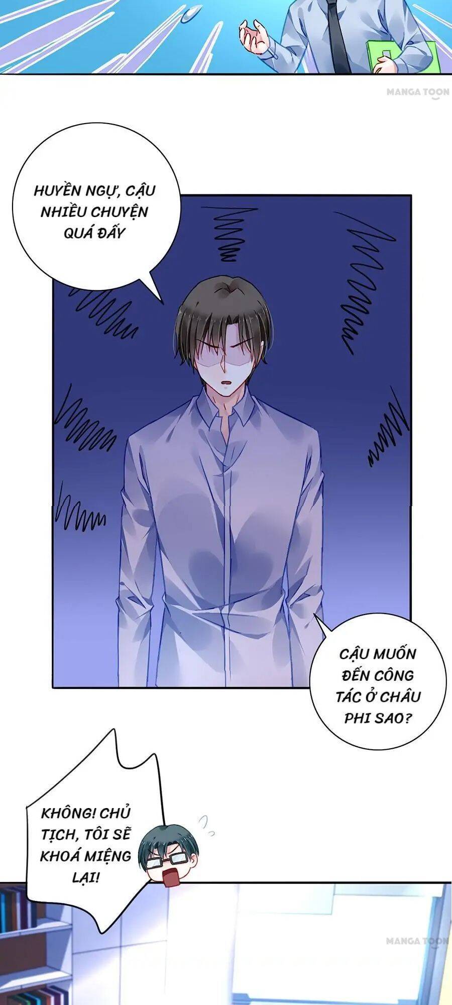 Thanh Xuân Bị Lãng Quên Chapter 176 - 16