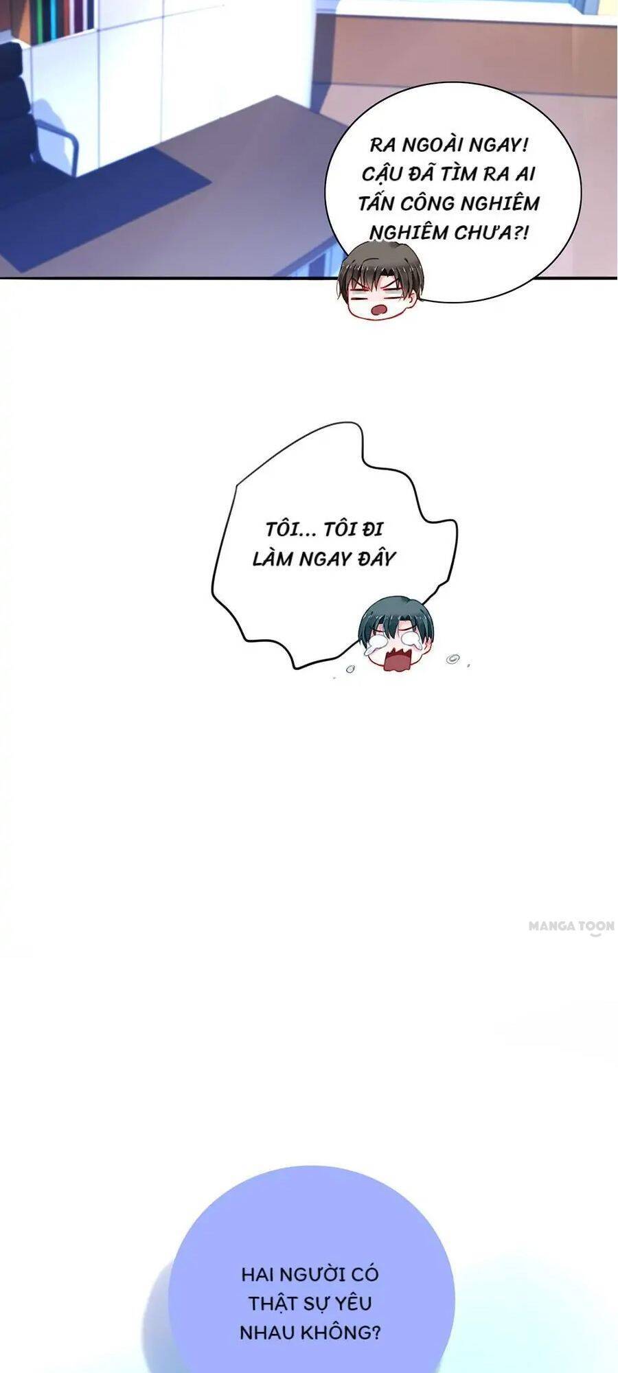 Thanh Xuân Bị Lãng Quên Chapter 176 - 17