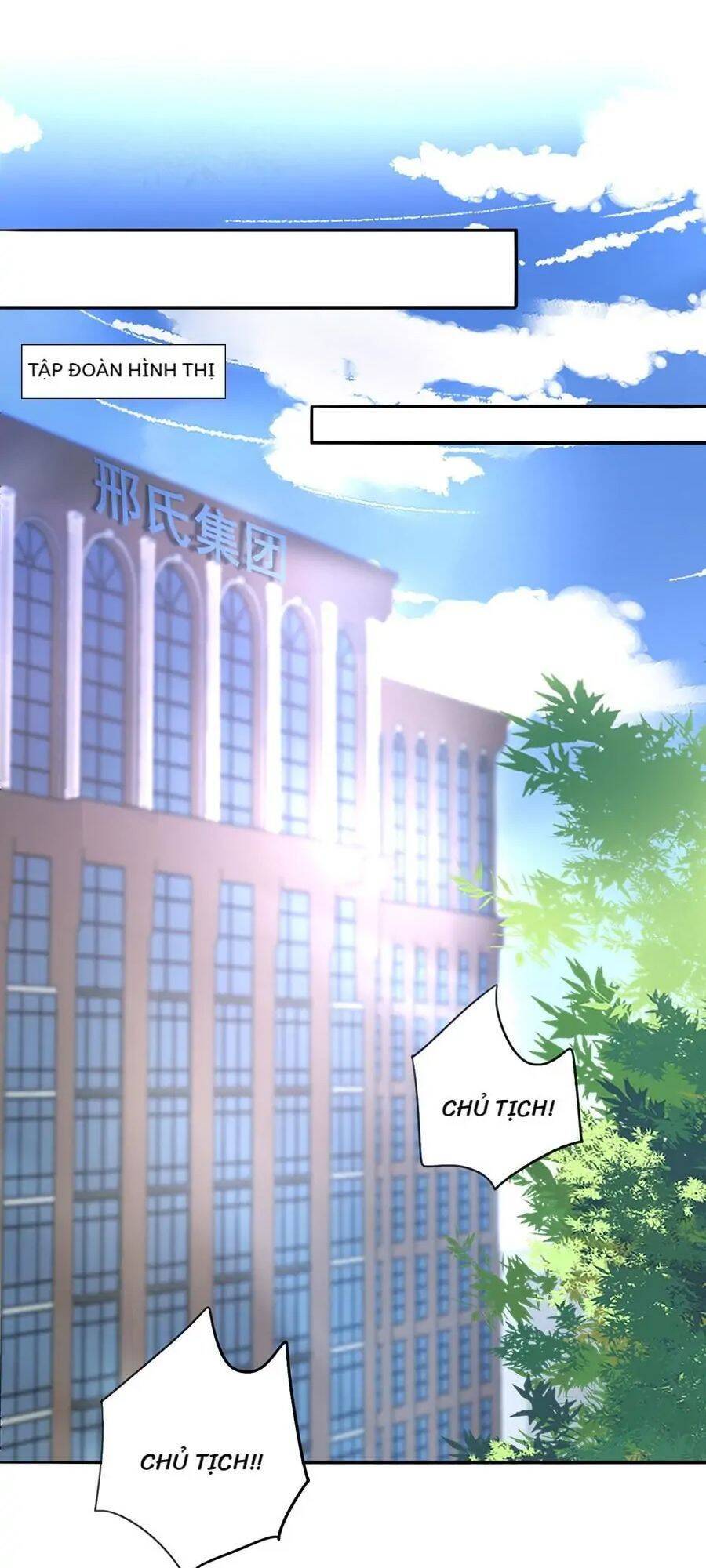Thanh Xuân Bị Lãng Quên Chapter 178 - 16