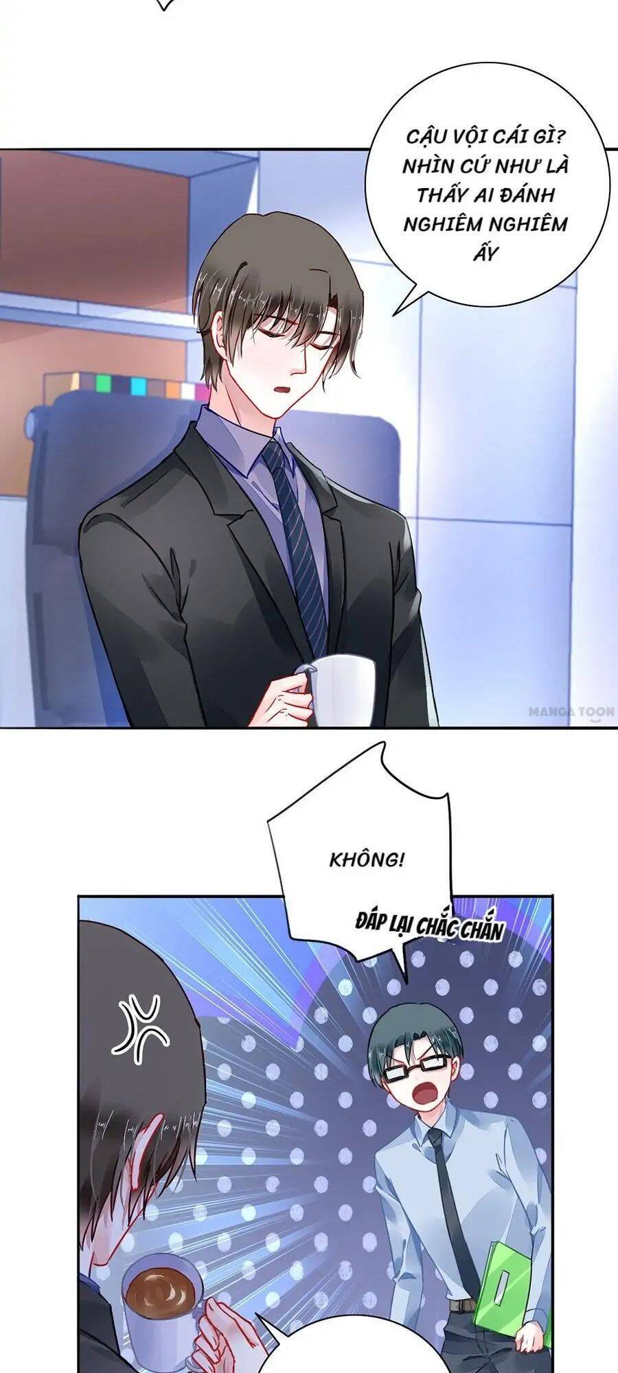 Thanh Xuân Bị Lãng Quên Chapter 178 - 17