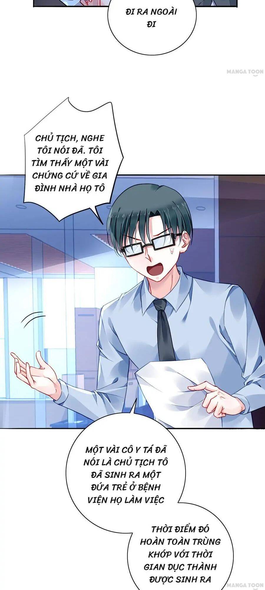 Thanh Xuân Bị Lãng Quên Chapter 178 - 18
