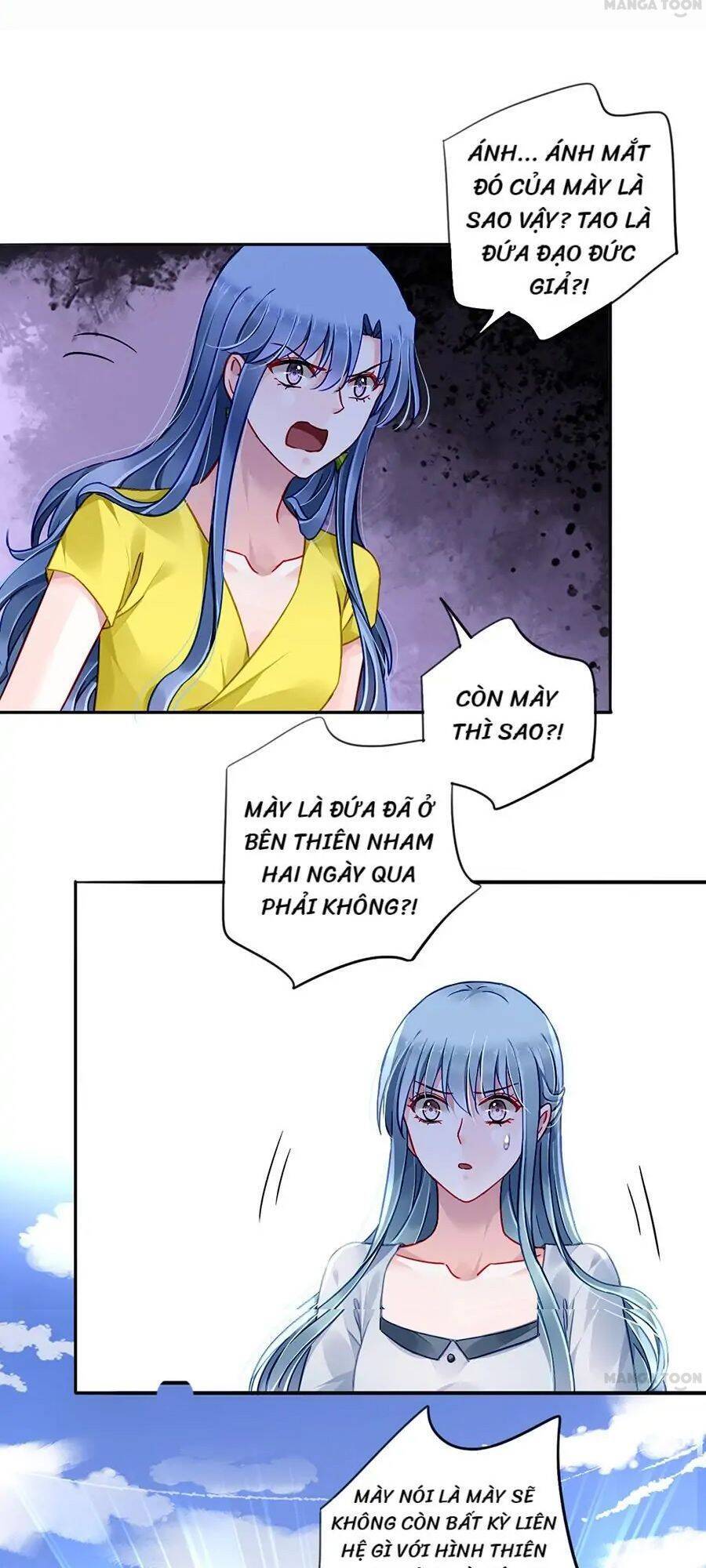 Thanh Xuân Bị Lãng Quên Chapter 178 - 5