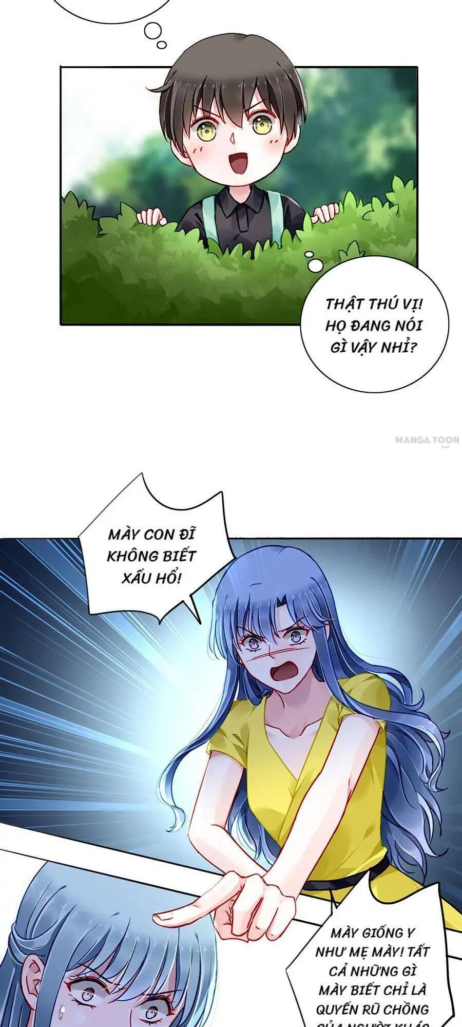 Thanh Xuân Bị Lãng Quên Chapter 178 - 7