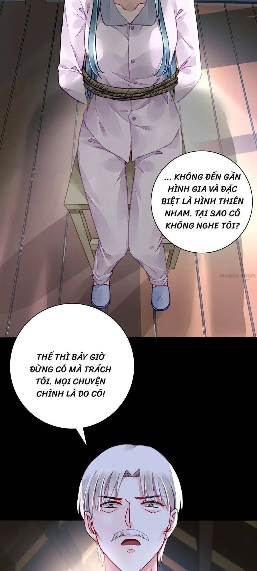 Thanh Xuân Bị Lãng Quên Chapter 179 - 17