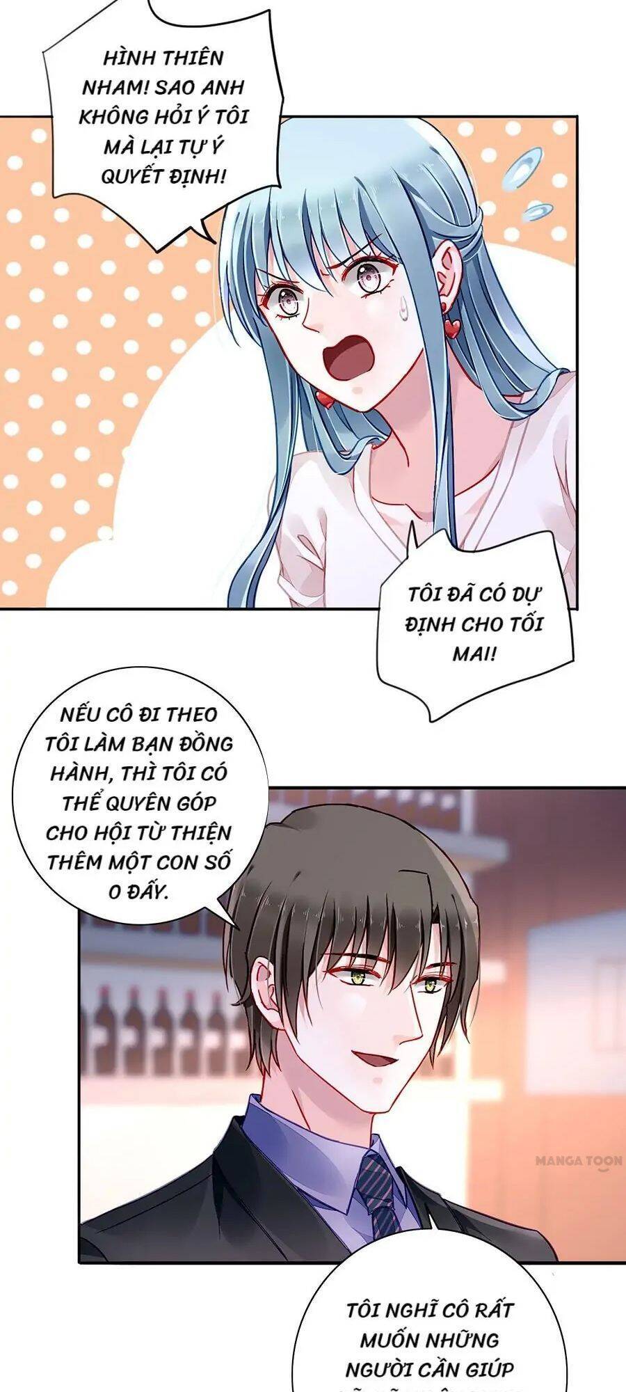 Thanh Xuân Bị Lãng Quên Chapter 184 - 6