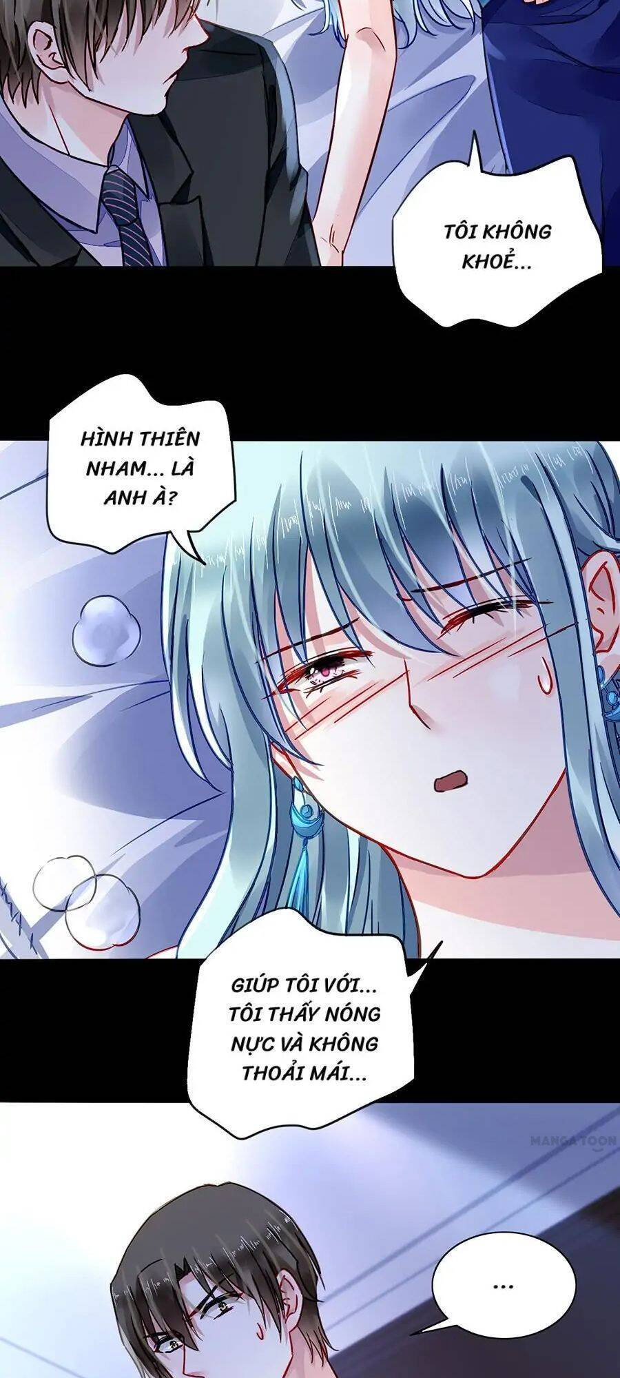 Thanh Xuân Bị Lãng Quên Chapter 185 - 17