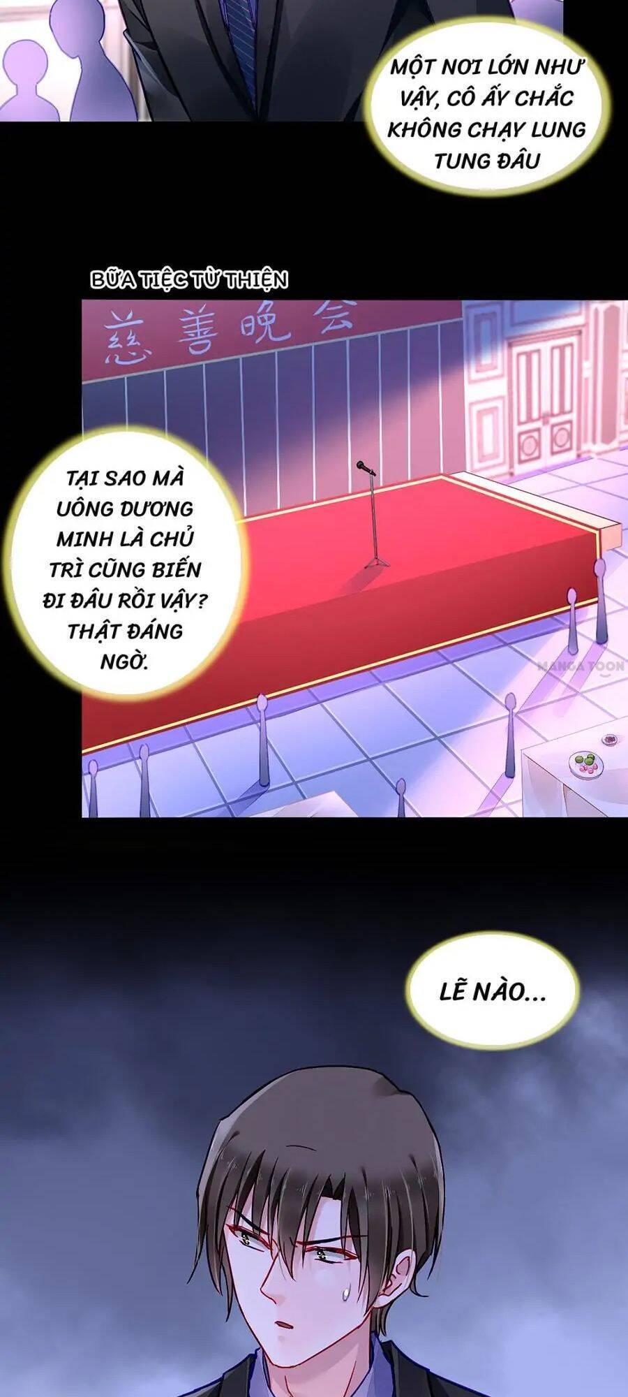 Thanh Xuân Bị Lãng Quên Chapter 185 - 7