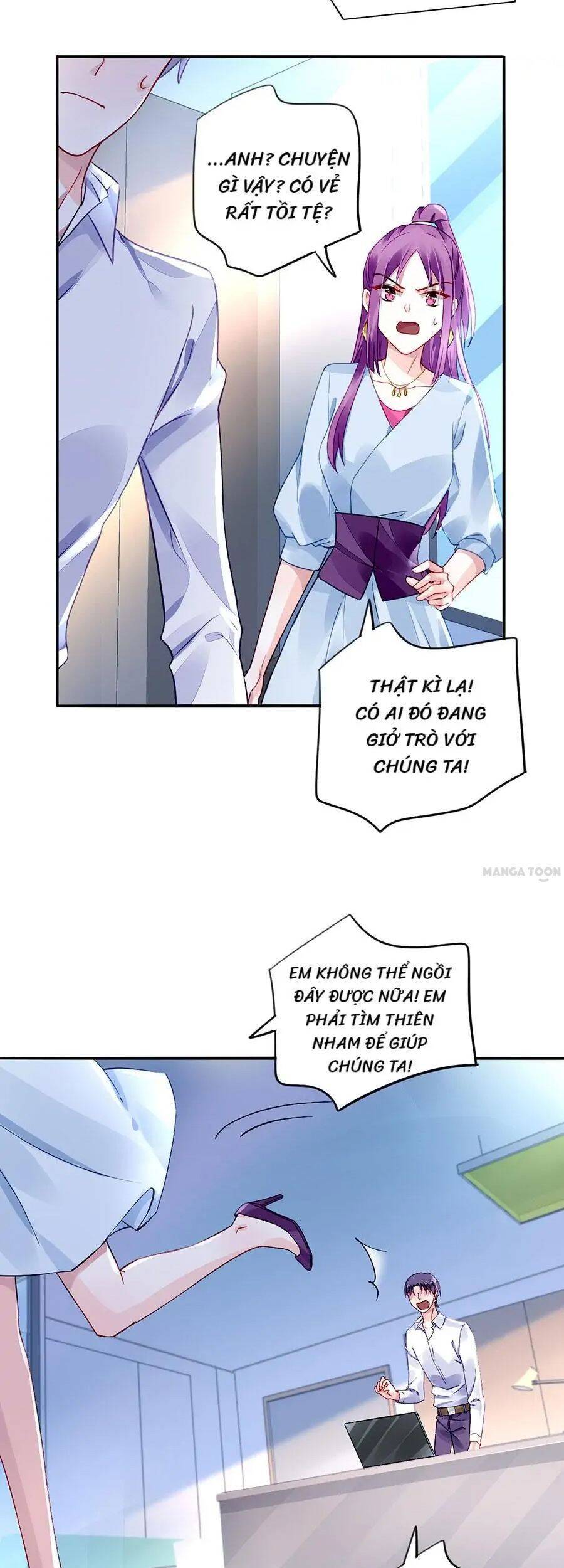 Thanh Xuân Bị Lãng Quên Chapter 187 - 5