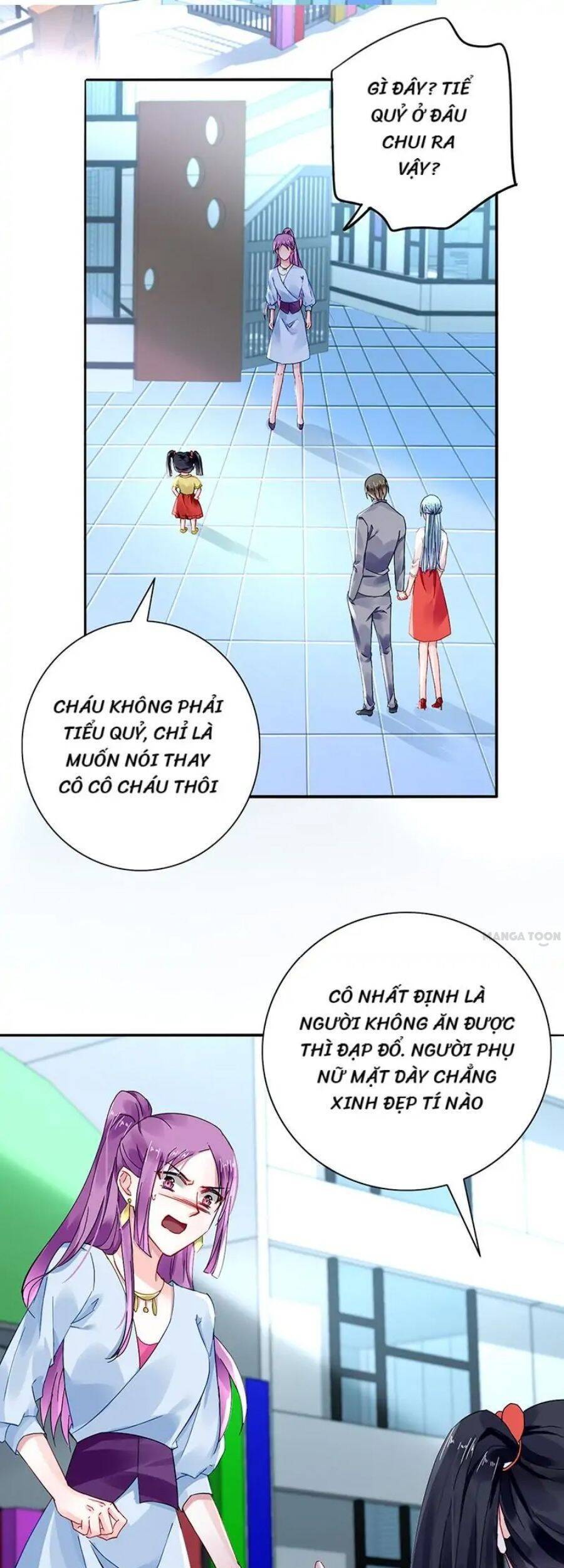 Thanh Xuân Bị Lãng Quên Chapter 188 - 1