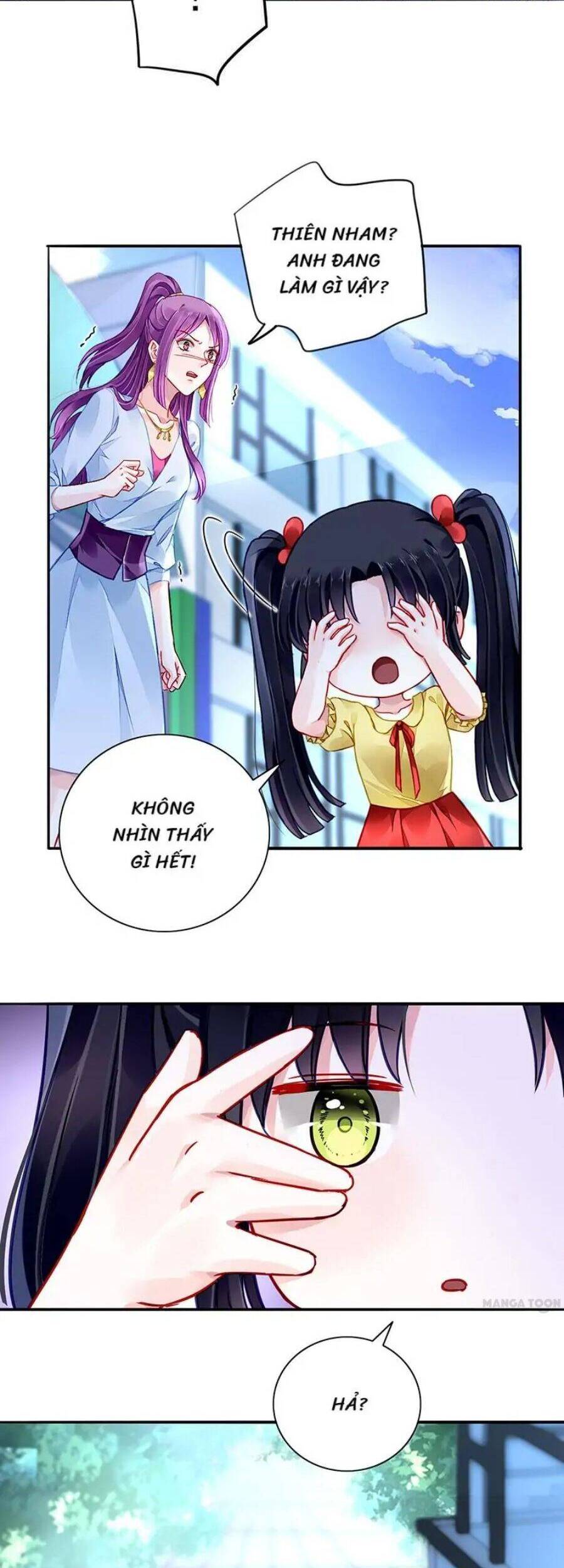 Thanh Xuân Bị Lãng Quên Chapter 188 - 6