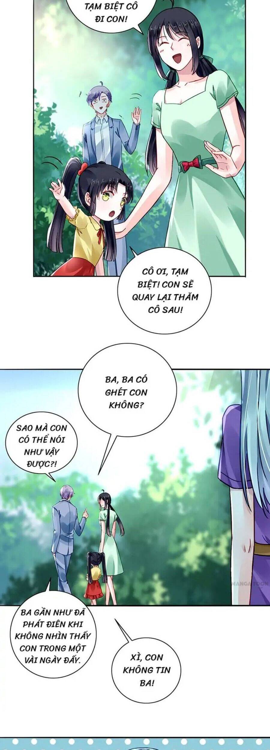 Thanh Xuân Bị Lãng Quên Chapter 189 - 12