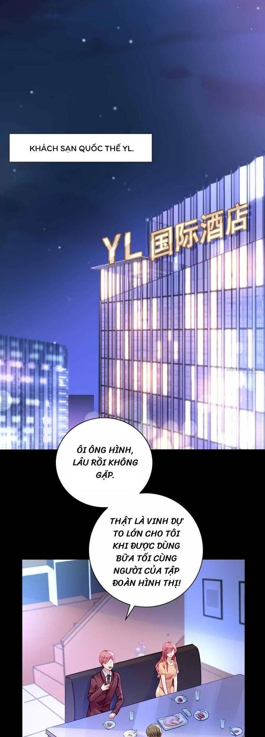 Thanh Xuân Bị Lãng Quên Chapter 190 - 7