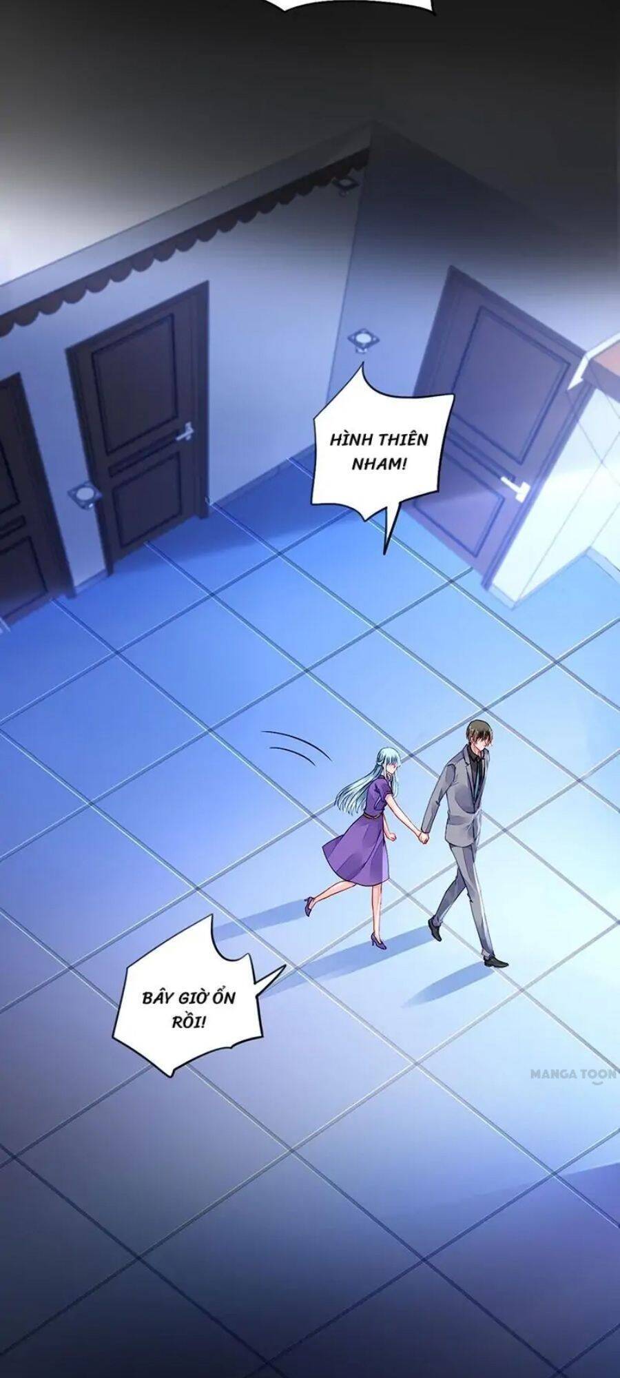 Thanh Xuân Bị Lãng Quên Chapter 191 - 13