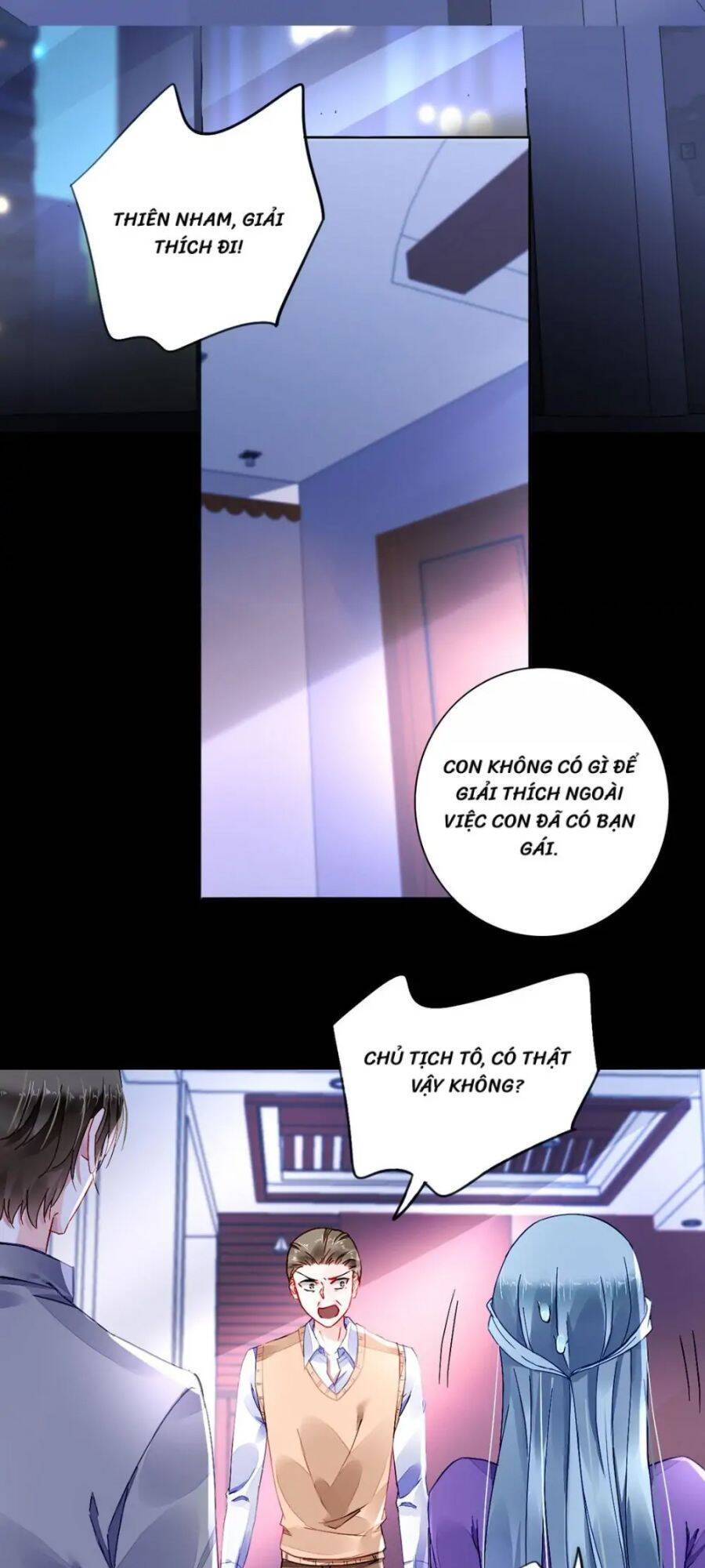 Thanh Xuân Bị Lãng Quên Chapter 192 - 1