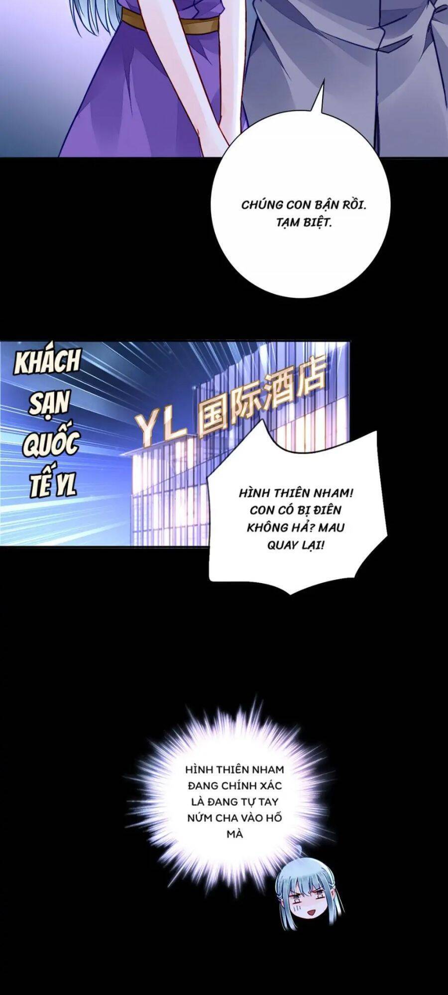 Thanh Xuân Bị Lãng Quên Chapter 192 - 6