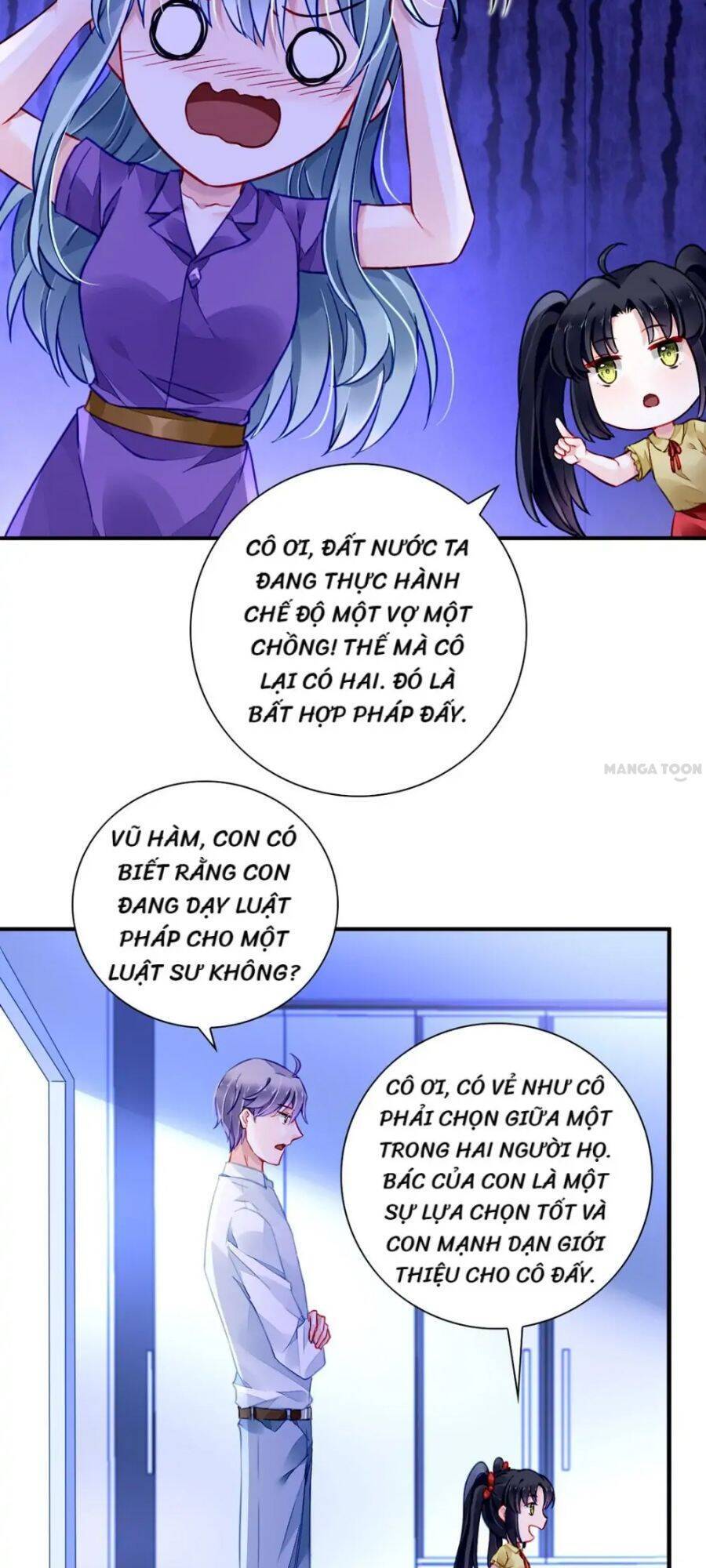 Thanh Xuân Bị Lãng Quên Chapter 193 - 12