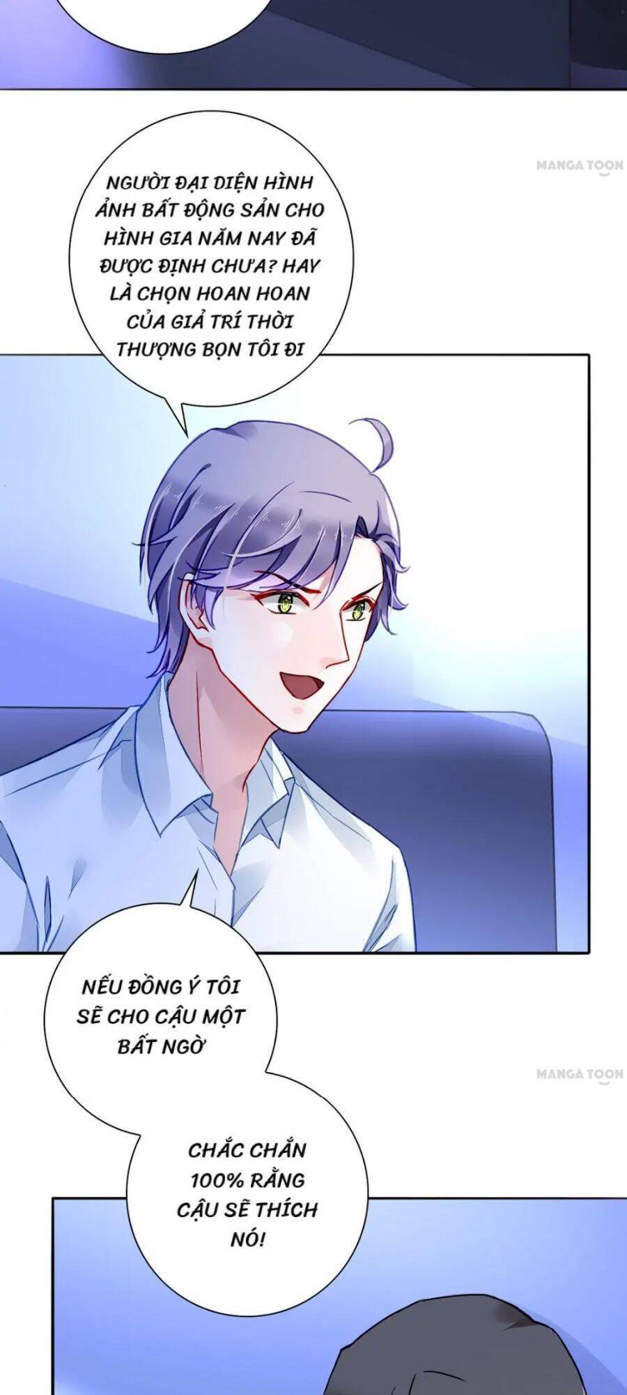 Thanh Xuân Bị Lãng Quên Chapter 193 - 16