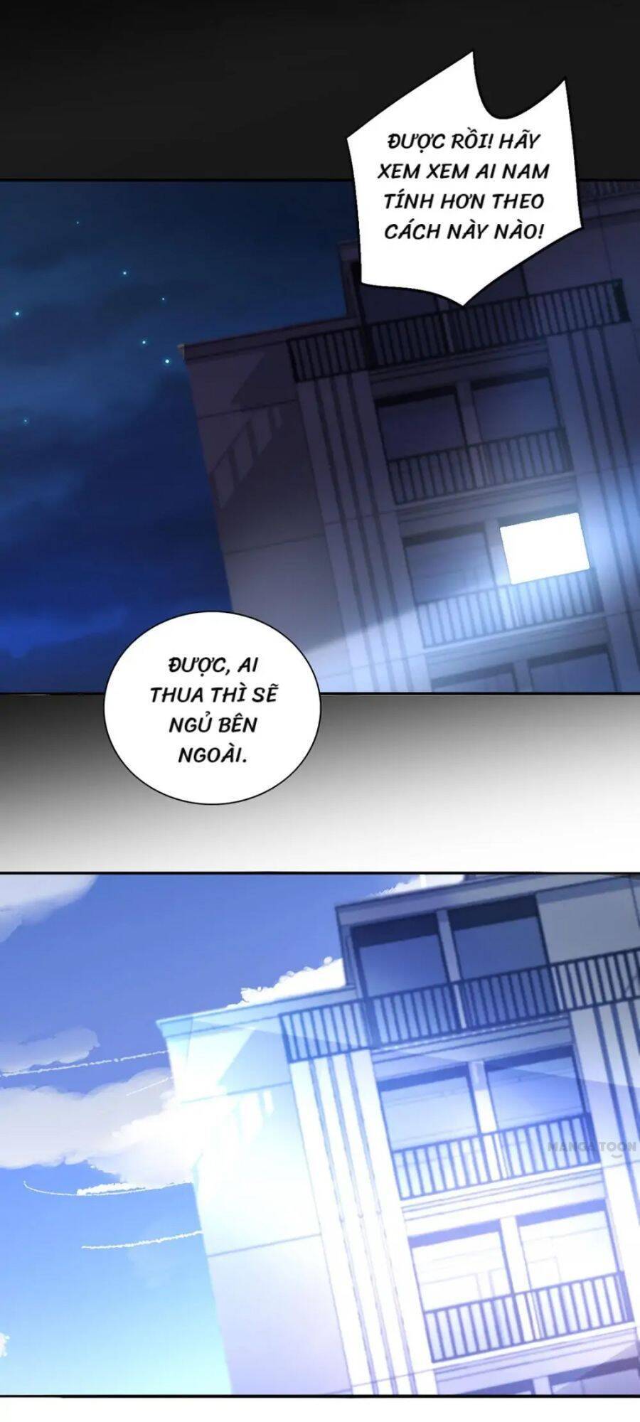 Thanh Xuân Bị Lãng Quên Chapter 193 - 6