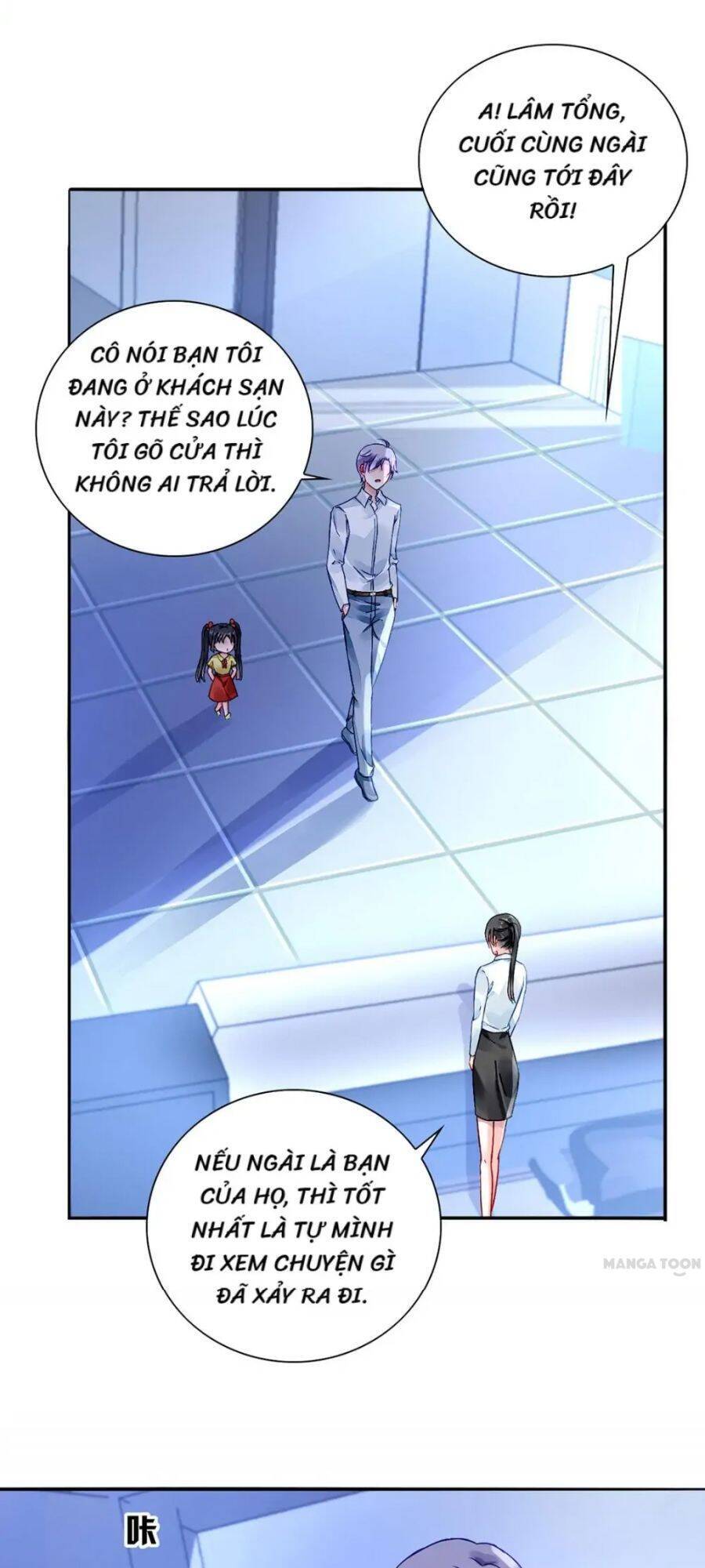 Thanh Xuân Bị Lãng Quên Chapter 193 - 7