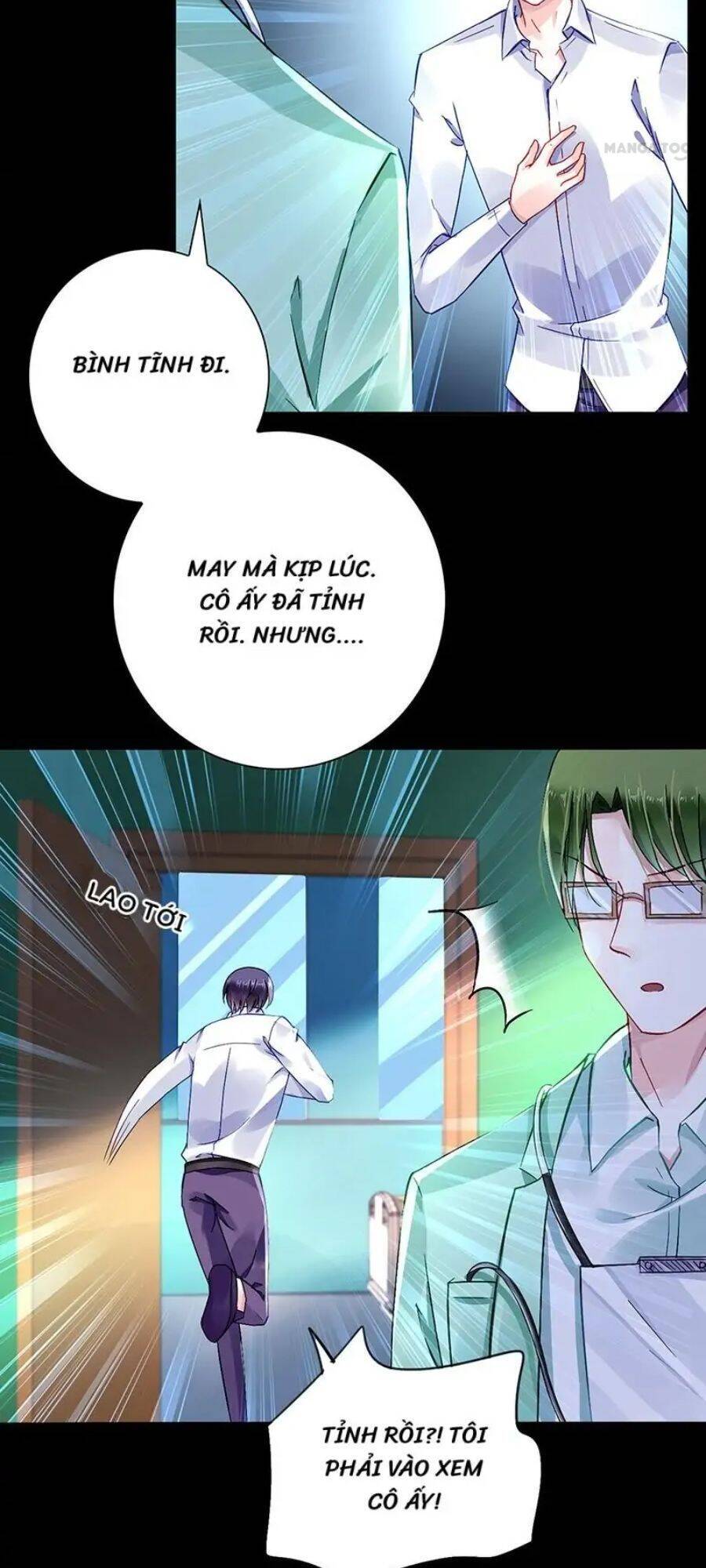 Thanh Xuân Bị Lãng Quên Chapter 194 - 17