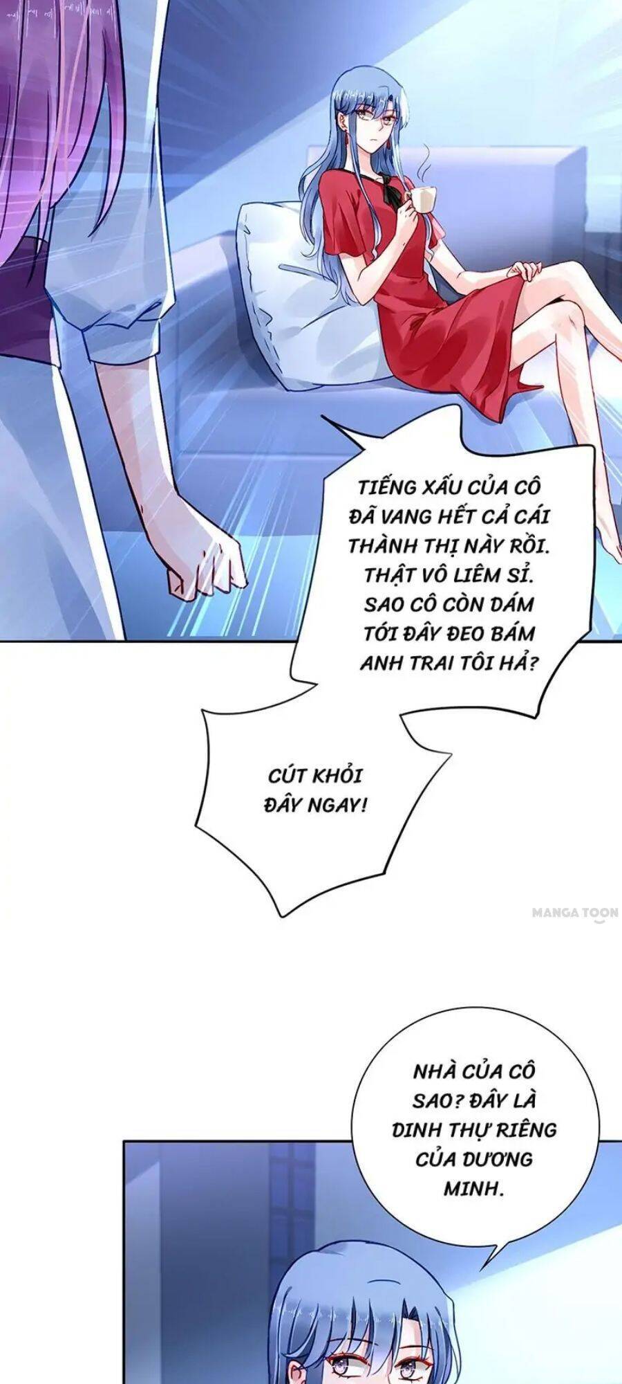 Thanh Xuân Bị Lãng Quên Chapter 194 - 7