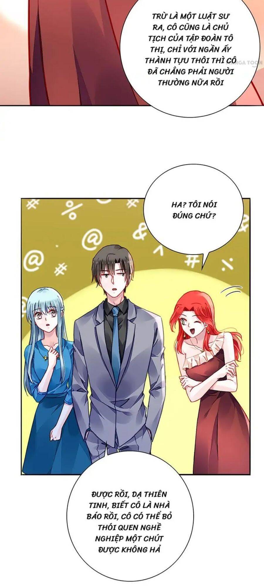 Thanh Xuân Bị Lãng Quên Chapter 195 - 15