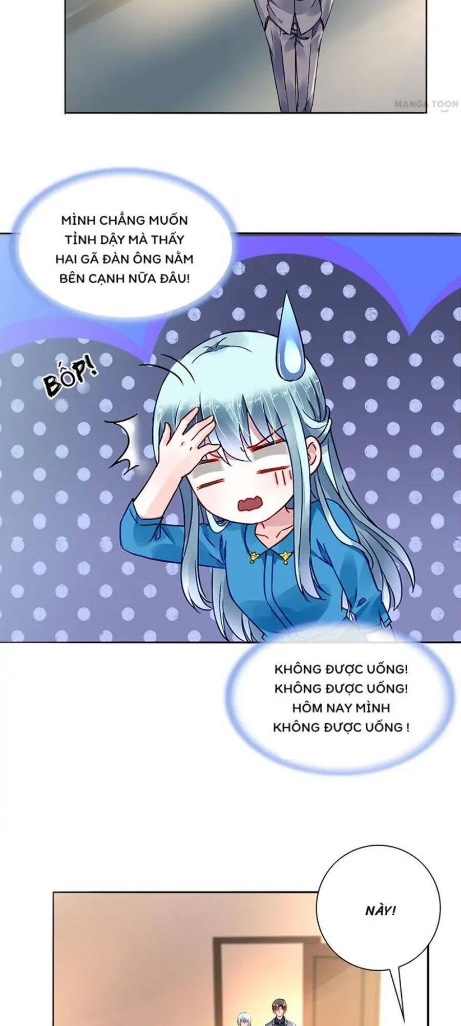 Thanh Xuân Bị Lãng Quên Chapter 195 - 7