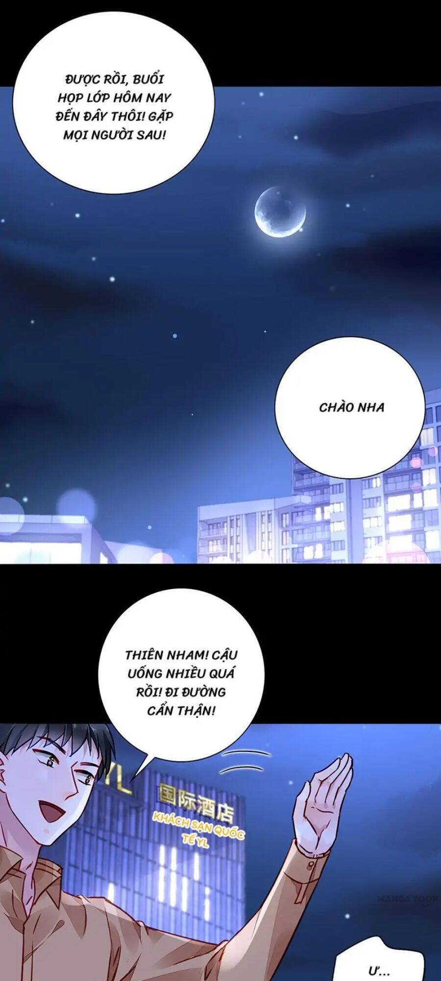 Thanh Xuân Bị Lãng Quên Chapter 196 - 13