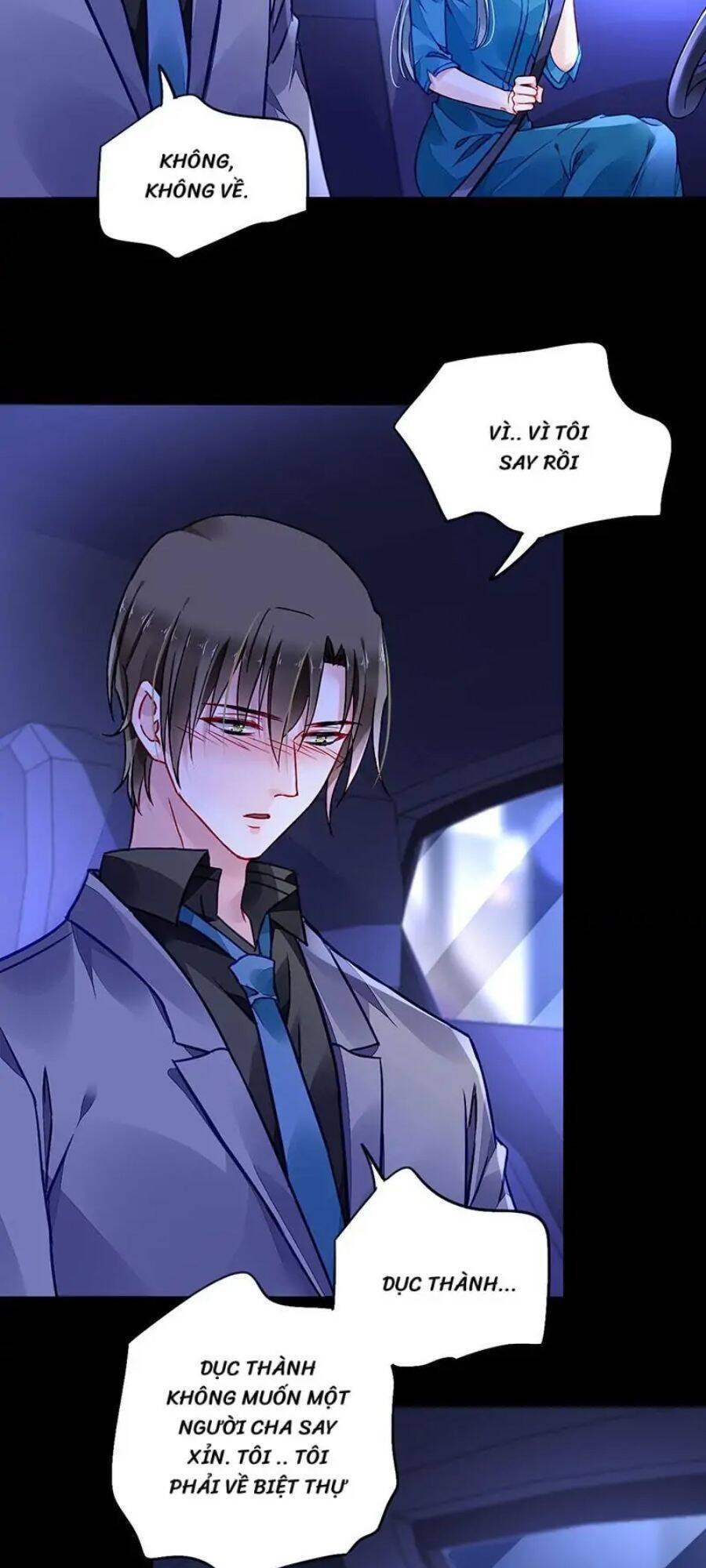 Thanh Xuân Bị Lãng Quên Chapter 196 - 16