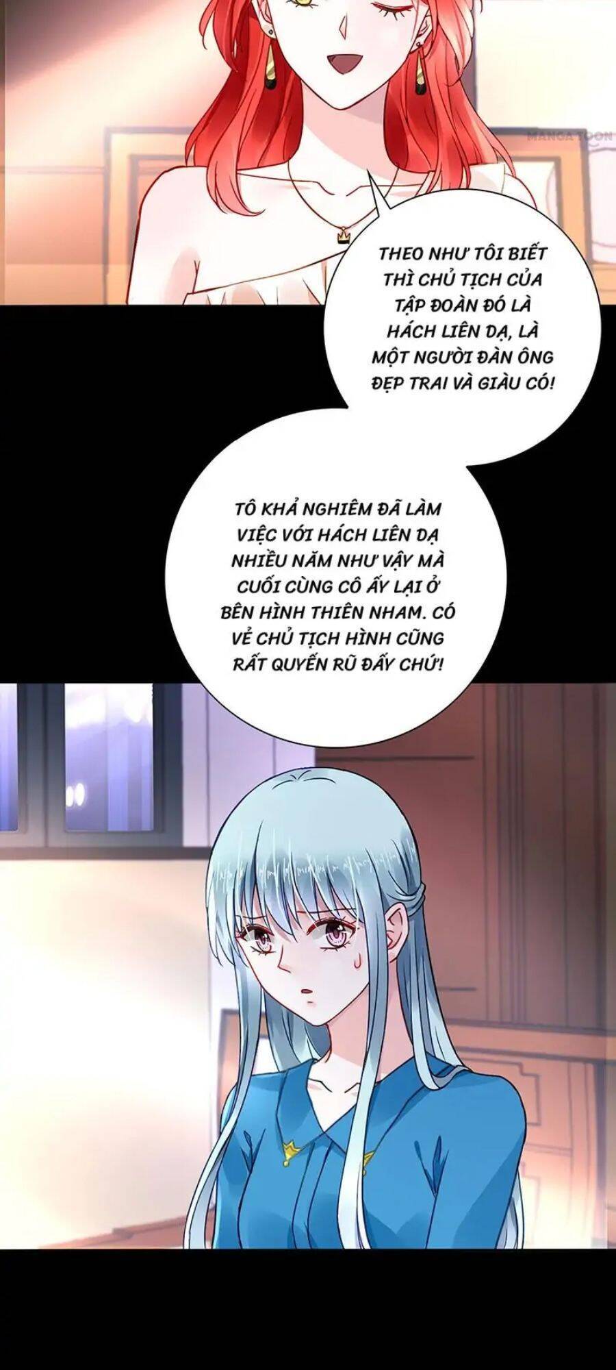 Thanh Xuân Bị Lãng Quên Chapter 196 - 3