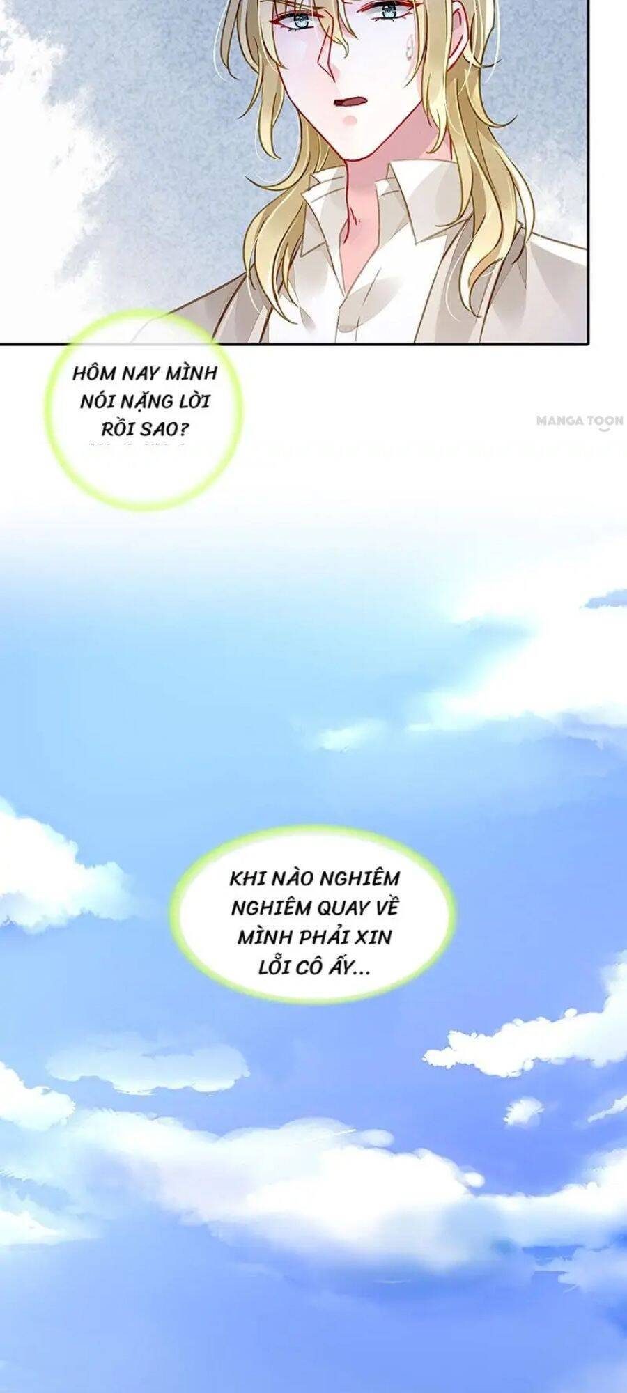 Thanh Xuân Bị Lãng Quên Chapter 198 - 12