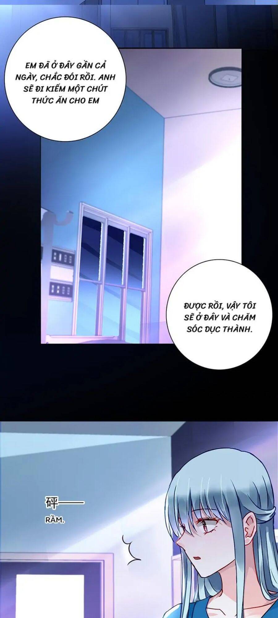 Thanh Xuân Bị Lãng Quên Chapter 199 - 1