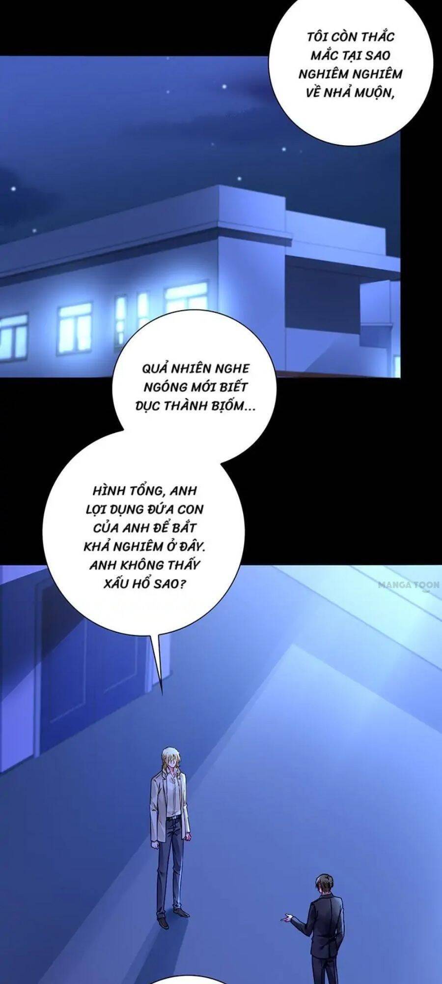 Thanh Xuân Bị Lãng Quên Chapter 199 - 11