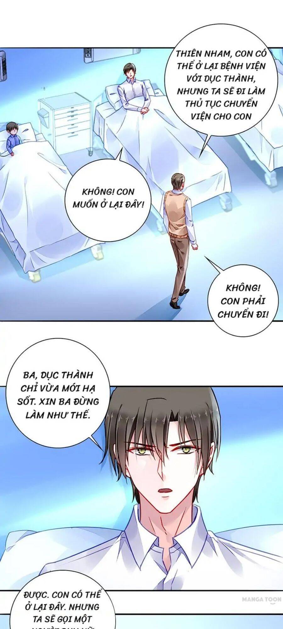 Thanh Xuân Bị Lãng Quên Chapter 200 - 11