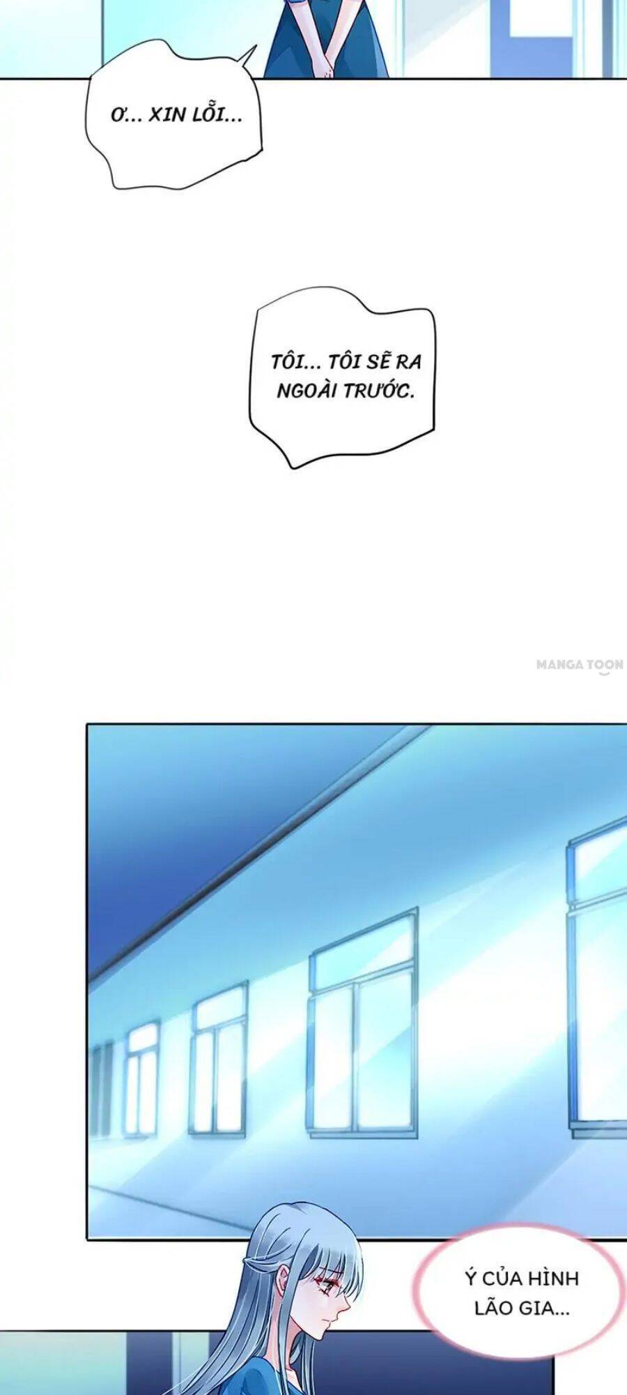 Thanh Xuân Bị Lãng Quên Chapter 200 - 13