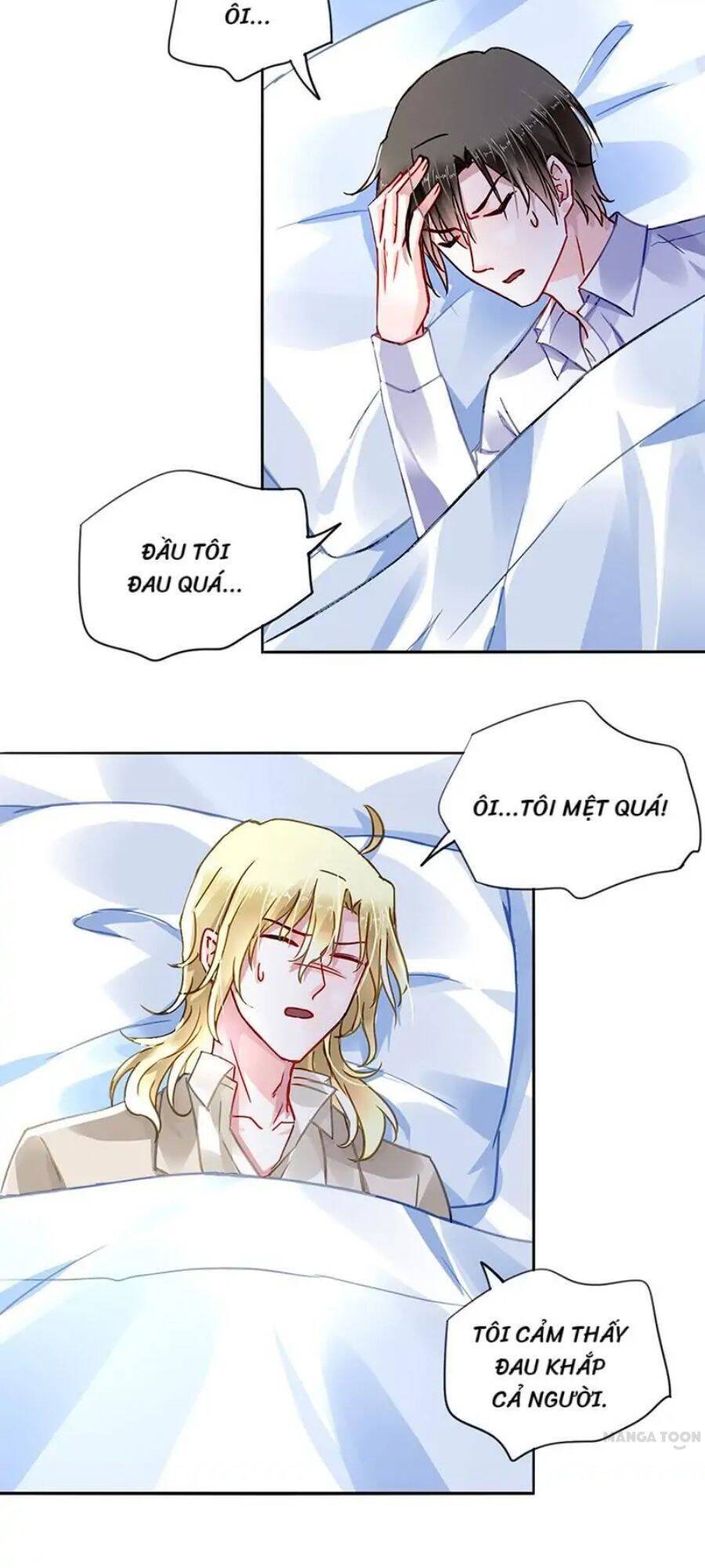 Thanh Xuân Bị Lãng Quên Chapter 200 - 4