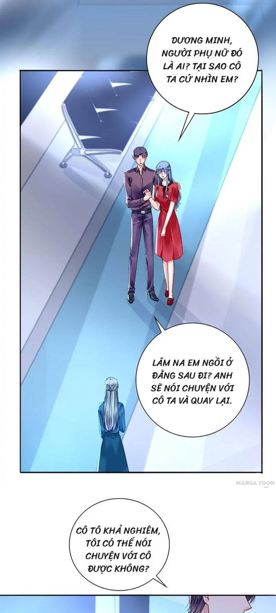 Thanh Xuân Bị Lãng Quên Chapter 201 - 1