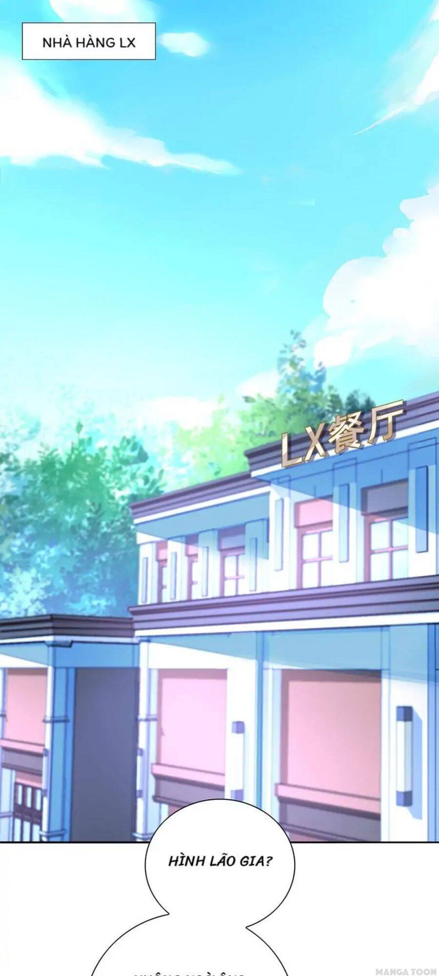 Thanh Xuân Bị Lãng Quên Chapter 202 - 1