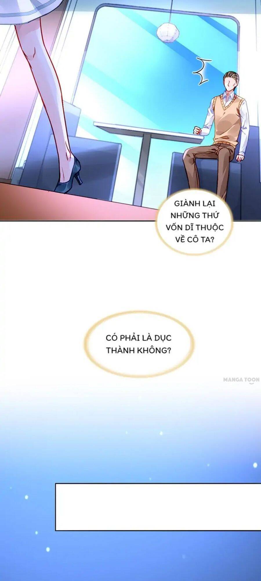 Thanh Xuân Bị Lãng Quên Chapter 202 - 12