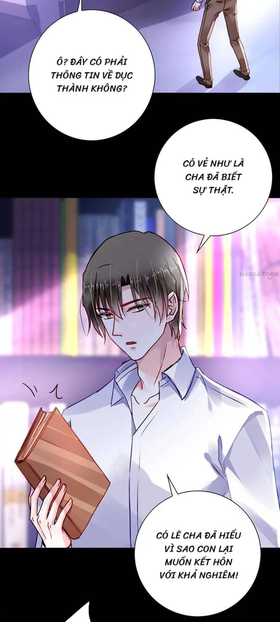 Thanh Xuân Bị Lãng Quên Chapter 202 - 15