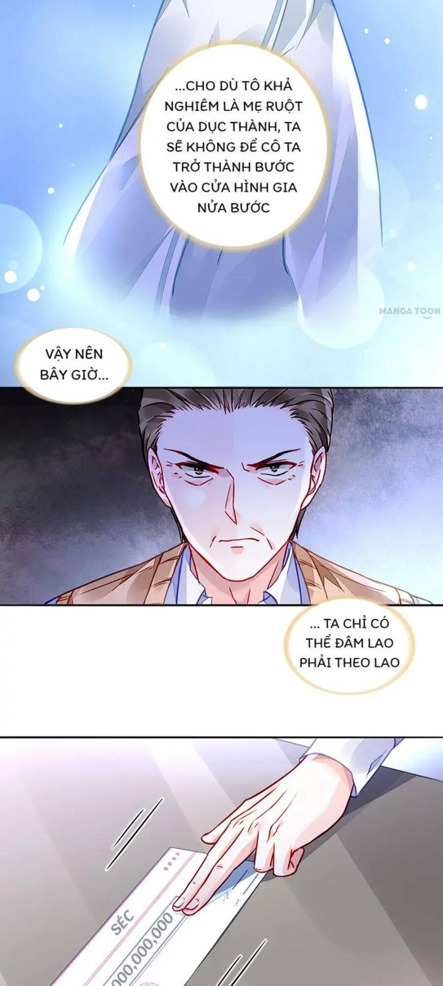 Thanh Xuân Bị Lãng Quên Chapter 202 - 5