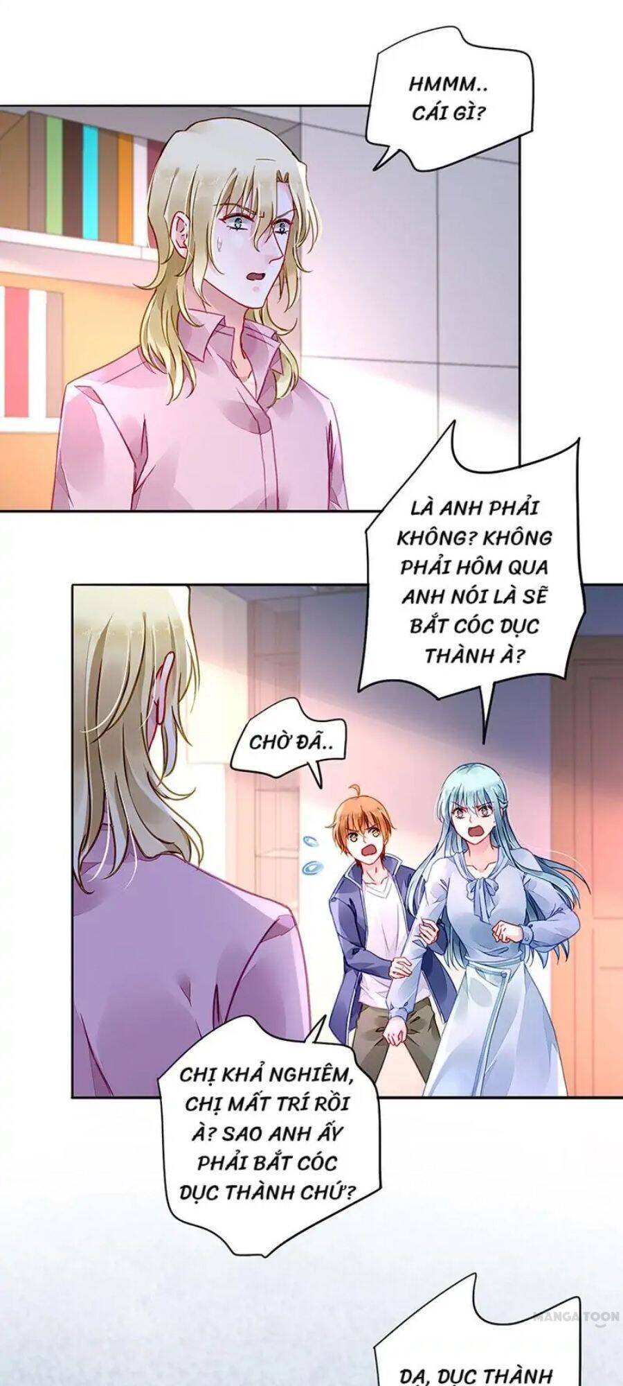 Thanh Xuân Bị Lãng Quên Chapter 203 - 15