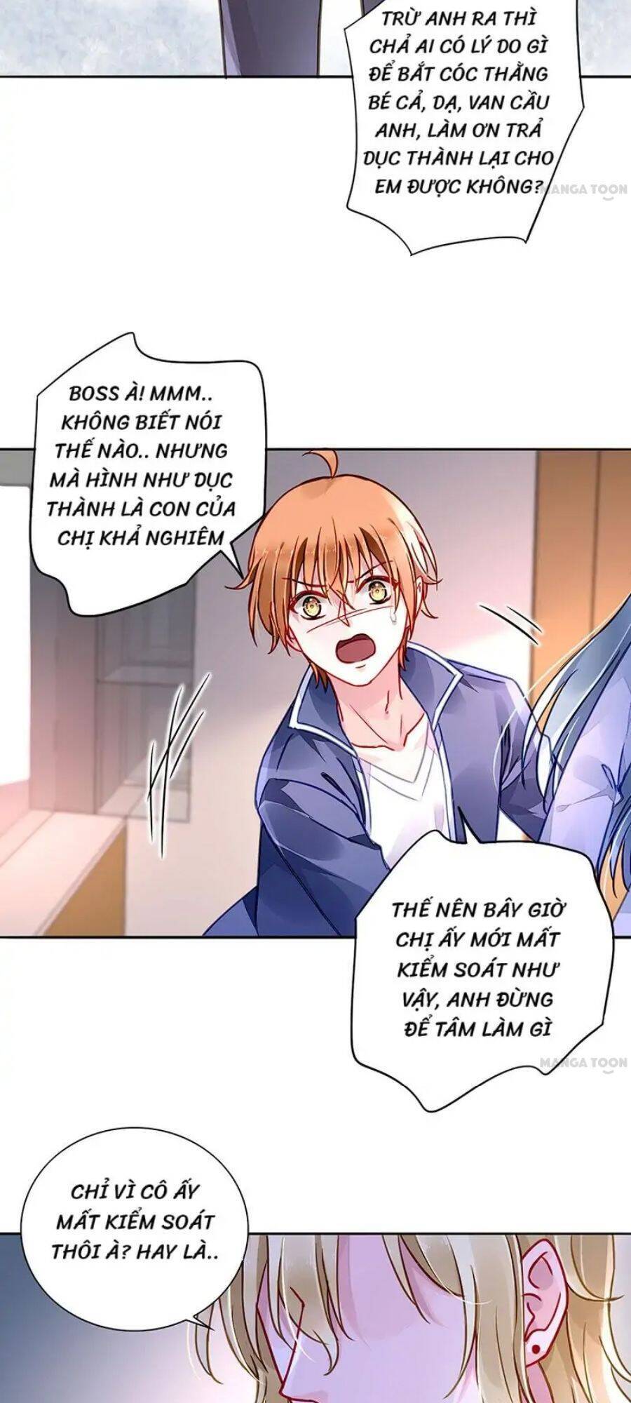 Thanh Xuân Bị Lãng Quên Chapter 203 - 17