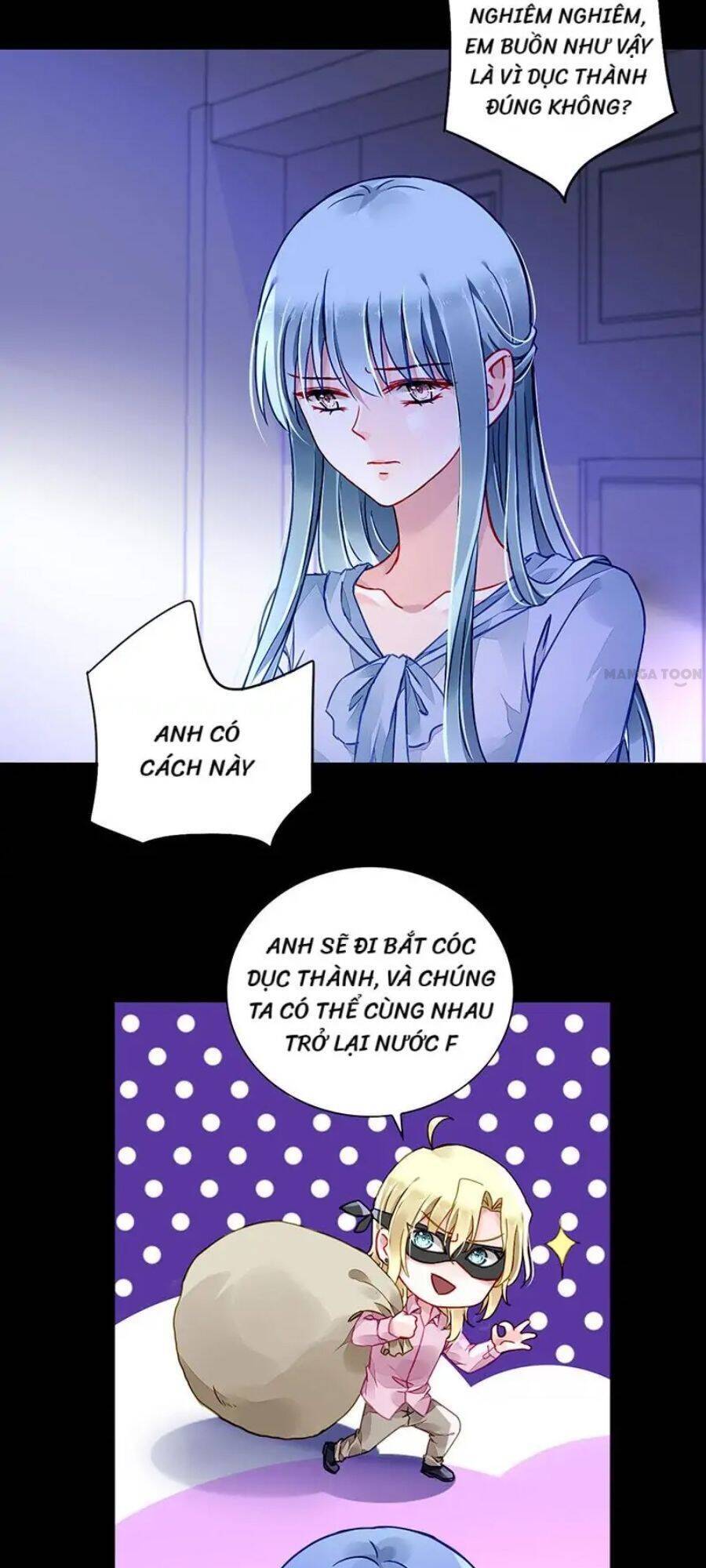 Thanh Xuân Bị Lãng Quên Chapter 203 - 3